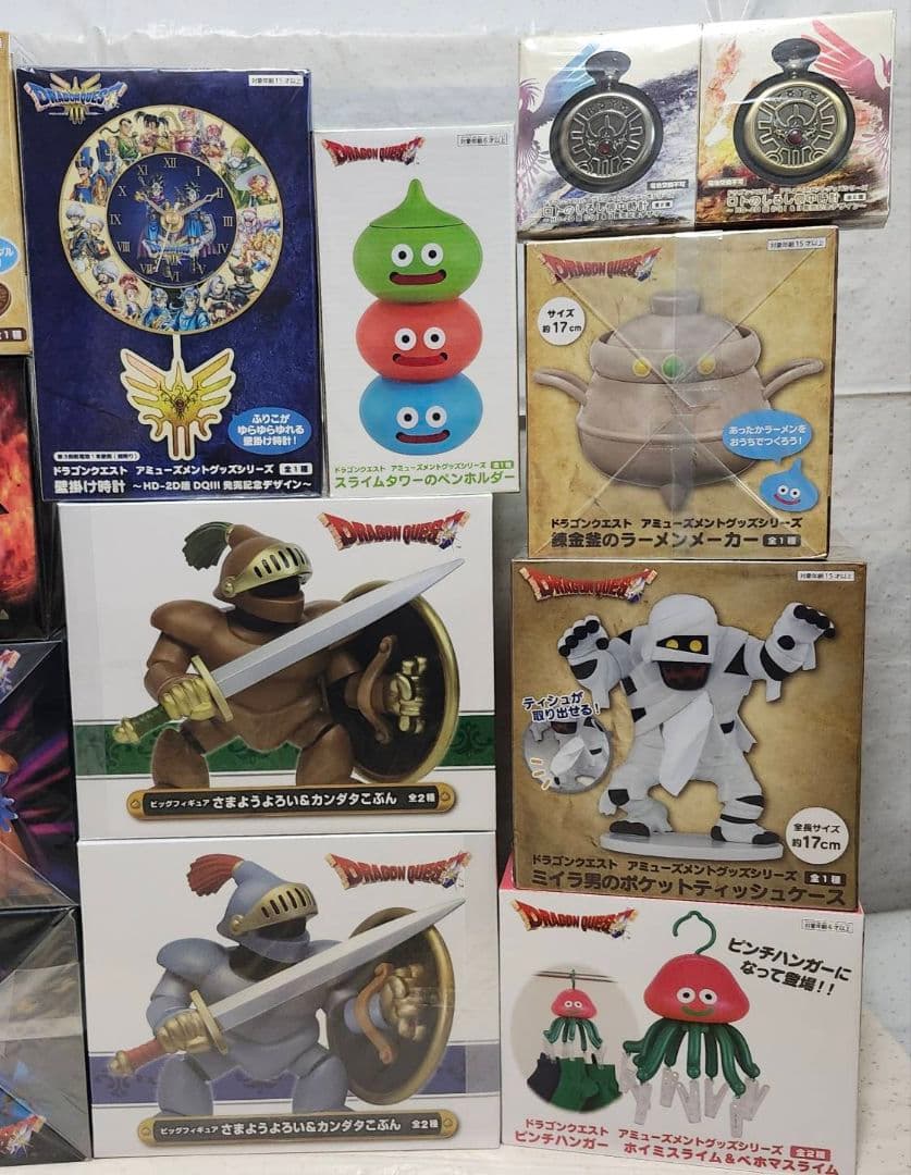 ドラゴンクエスト フィギュア 時計 ハンガー など プライズ まとめ売り