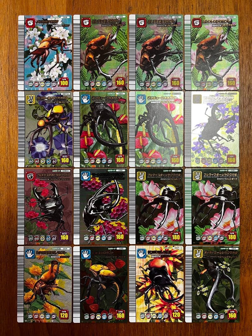 ムシキング　5周年　第1弾　第2弾　58枚　セット