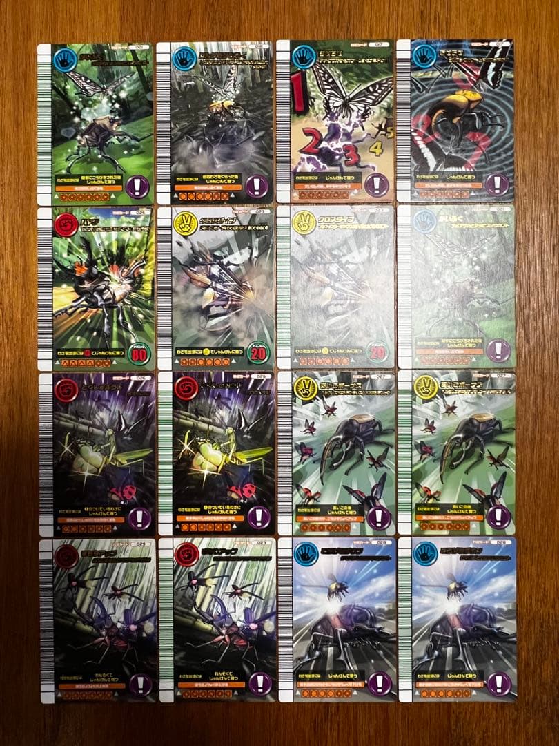 ムシキング　5周年　第1弾　第2弾　58枚　セット