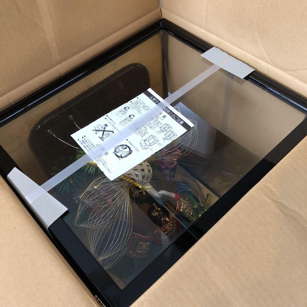 五月人形 こどもの日 兜飾り 水引飾り