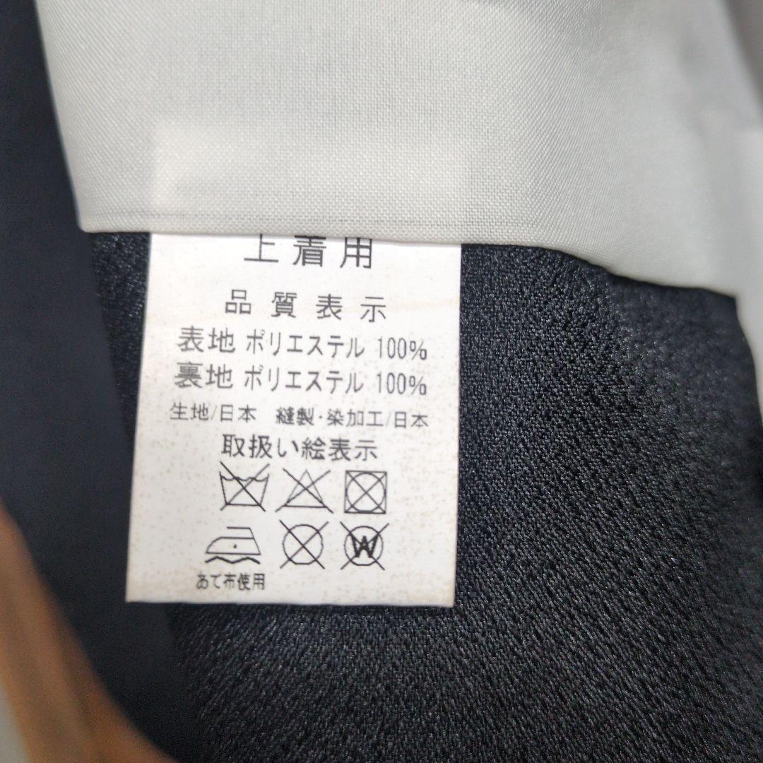 七五三男の子☆黒紋付羽織袴フルセット