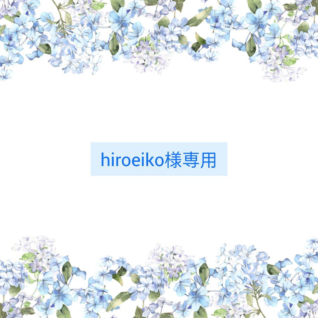 No.2572❀》ハンドメイド レジンヘアゴム ピンク 桜 ネックレス 大