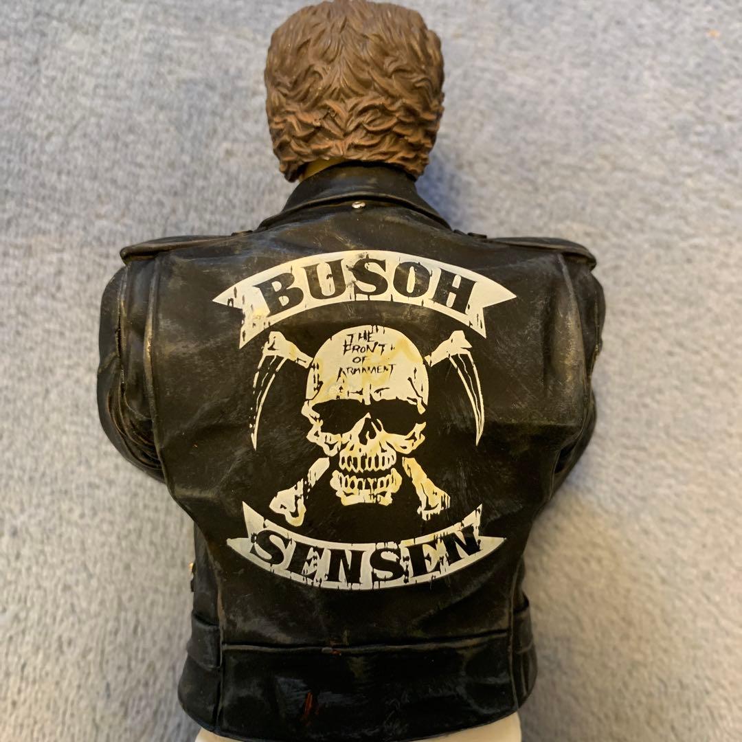 クローズ＆WORST 玄場寿 フィギュア ②