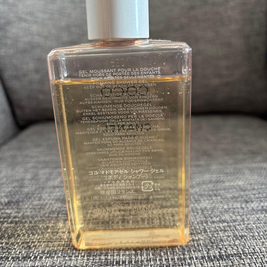 CHANEL COCO MADEMOISELLE ボディソープ 200ml