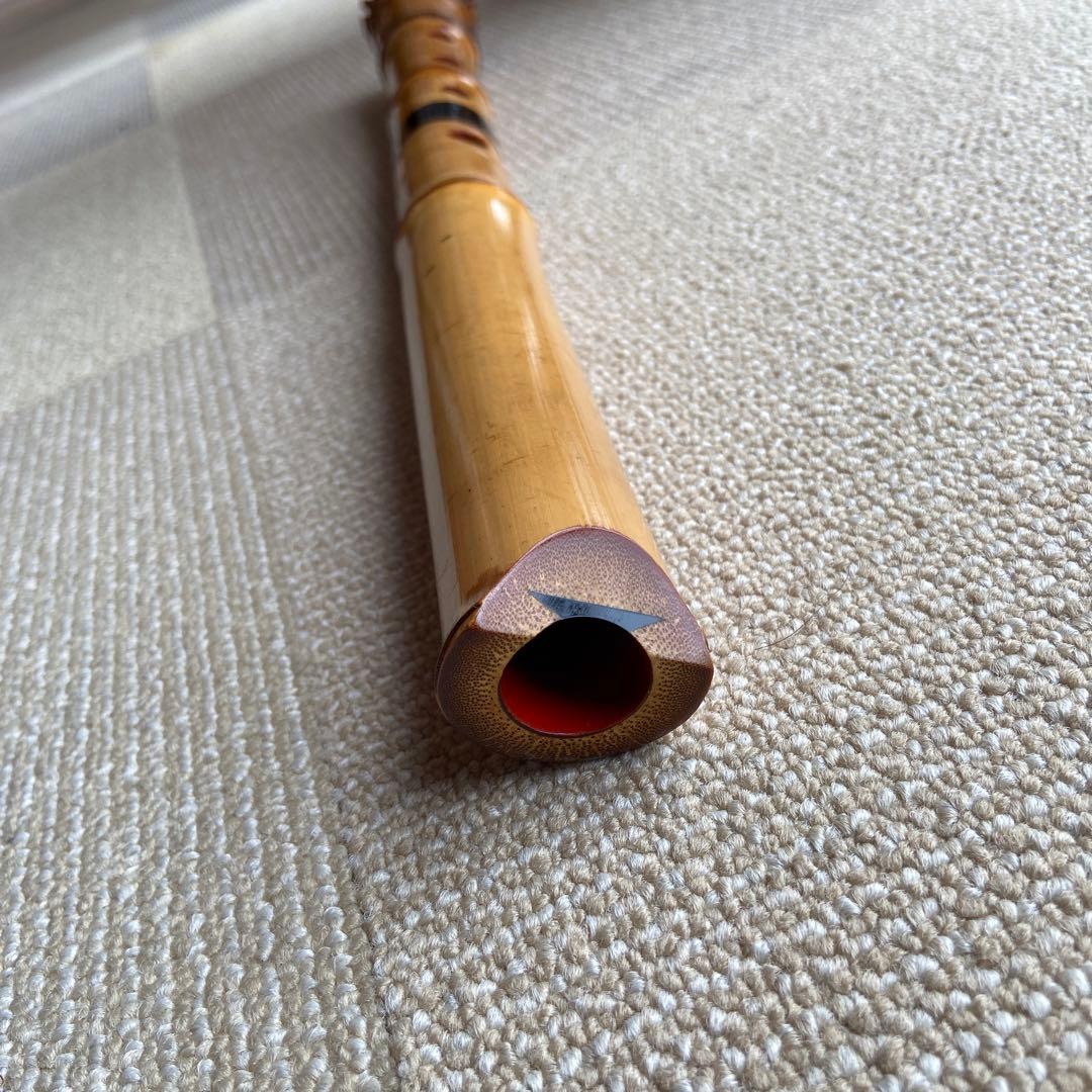 144 尺八眞山銘　一尺六寸管　眞山銘二印