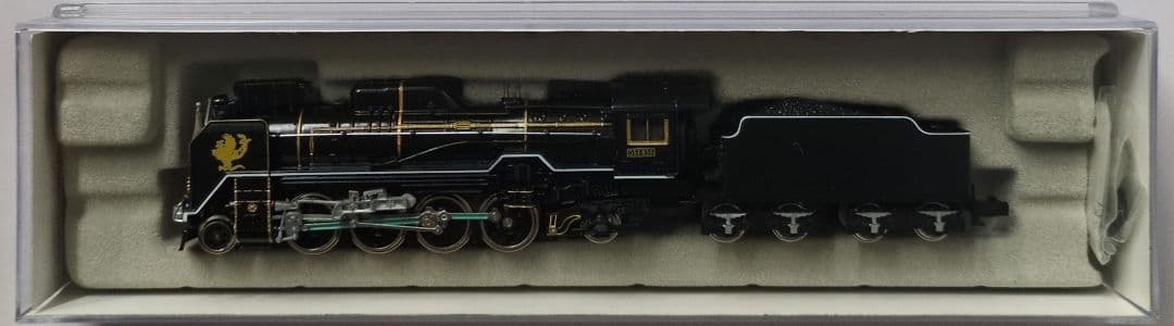 鉄道模型 D51 838 お召指定機 蒸気機関車 - メルカリ