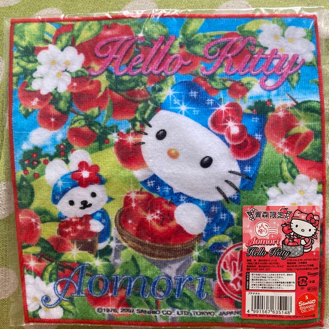 サンリオ ハローキティ❣️ ご当地キティちゃん ハンカチ 青森県限定