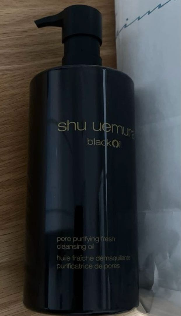 【正規品】シュウウエムラ black oil クレンジングオイル 450ml