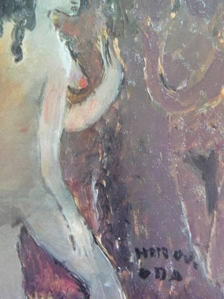 織田 広喜、裸婦、希少画集画、版上サイン入 新品額付