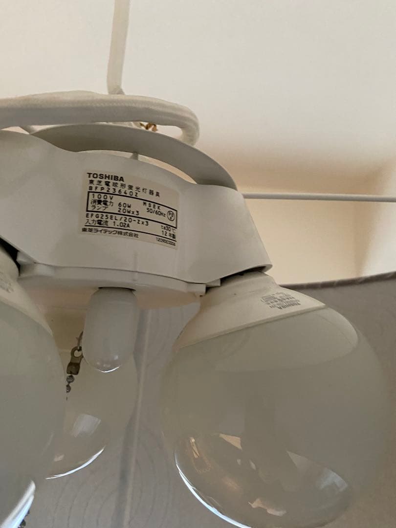 美品TOSHIBAグレーペンダントライト