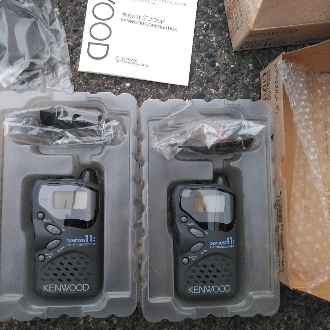 ケンウッド　 KENWOOD　 UBZ-LG11特定省電力トランシーバー免許不要