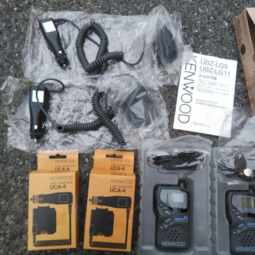 ケンウッド　 KENWOOD　 UBZ-LG11特定省電力トランシーバー免許不要