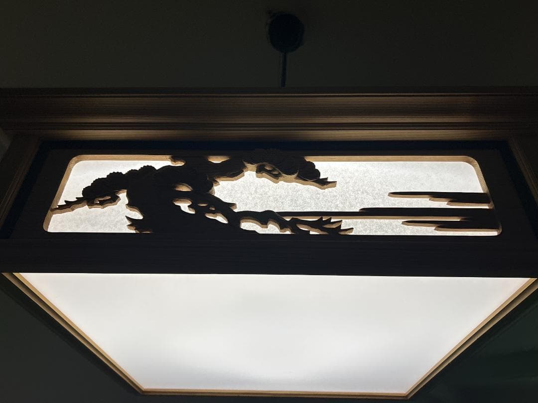 Panasonic 照明 和風 LED ペンダント ライト HH-LP751AS