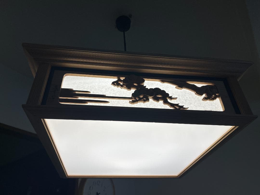 Panasonic 照明 和風 LED ペンダント ライト HH-LP751AS