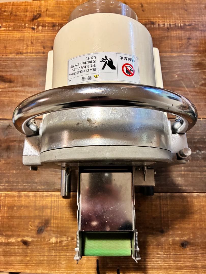 ネギスライサー　葱　カット　カッター　切る　業務用　レストラン　sw-820b