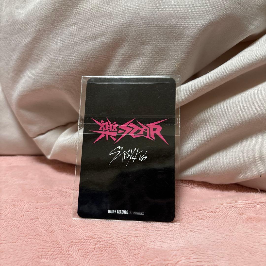 フィリックス 店舗特典 樂 - メルカリ