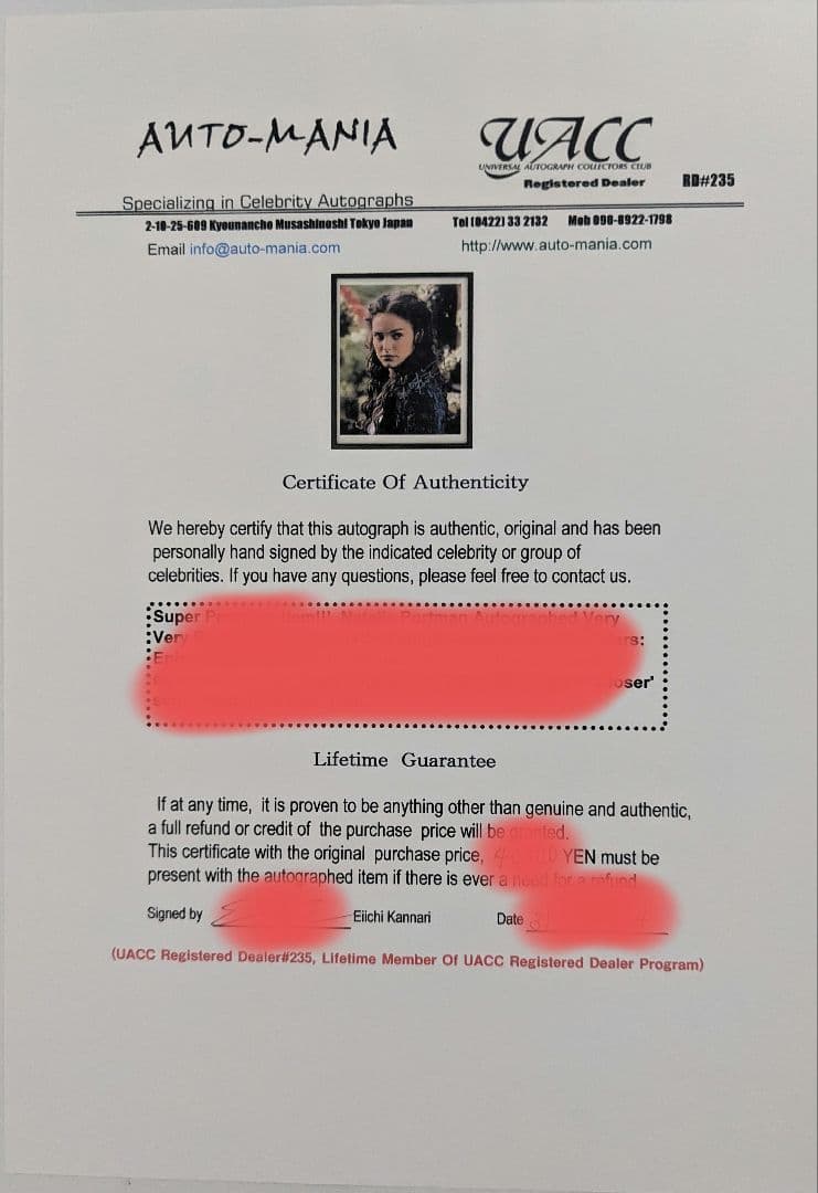 直筆】パドメ・アミダラ役ナタリー・ポートマン サイン入りポート