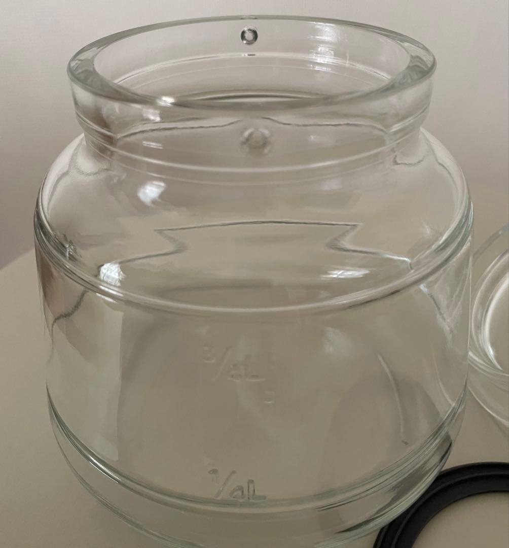 scope ホルムガード　スカーラ　0.75L