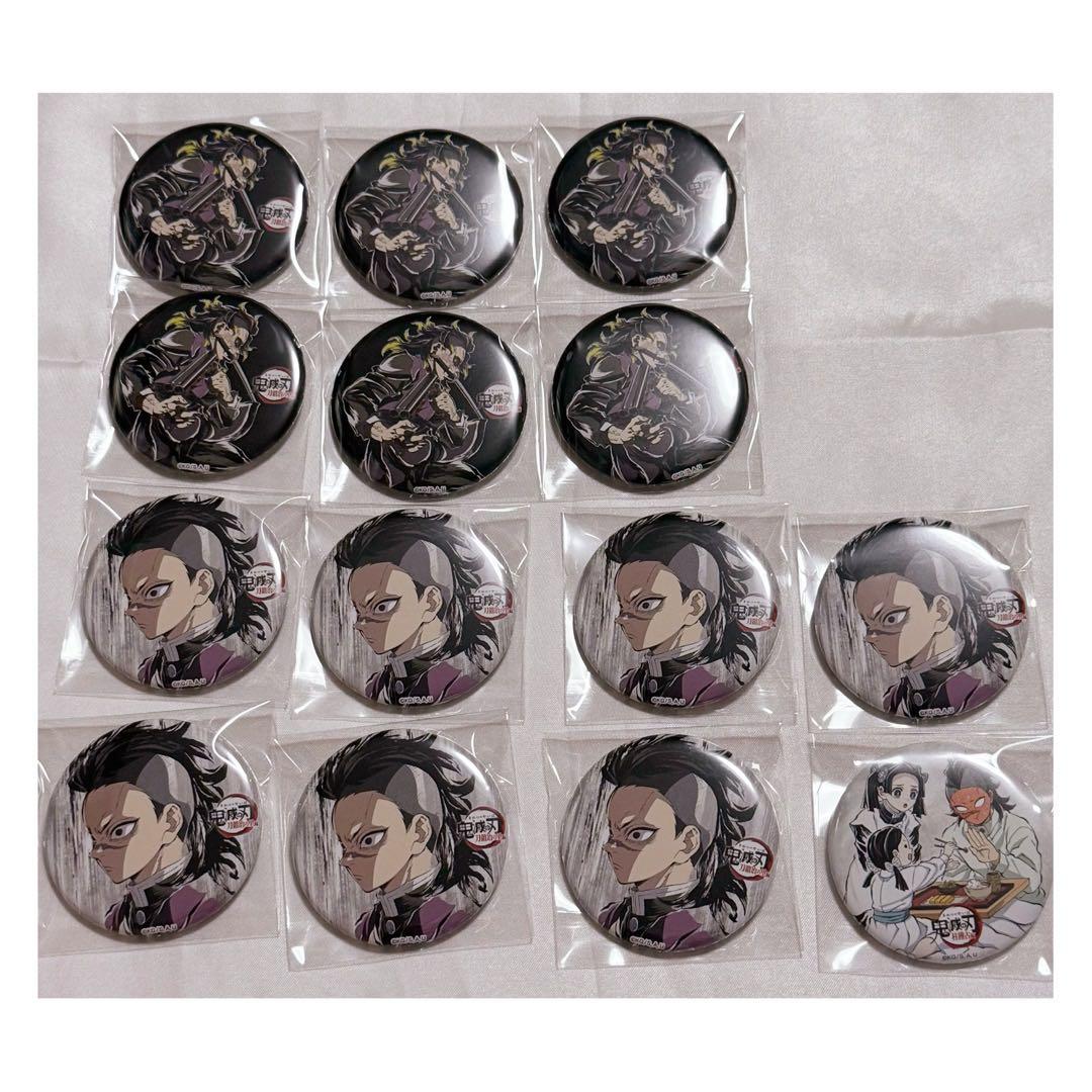 鬼滅の刃 全集中展 幕間画ランダム缶バッジ 不死川玄弥 - メルカリ