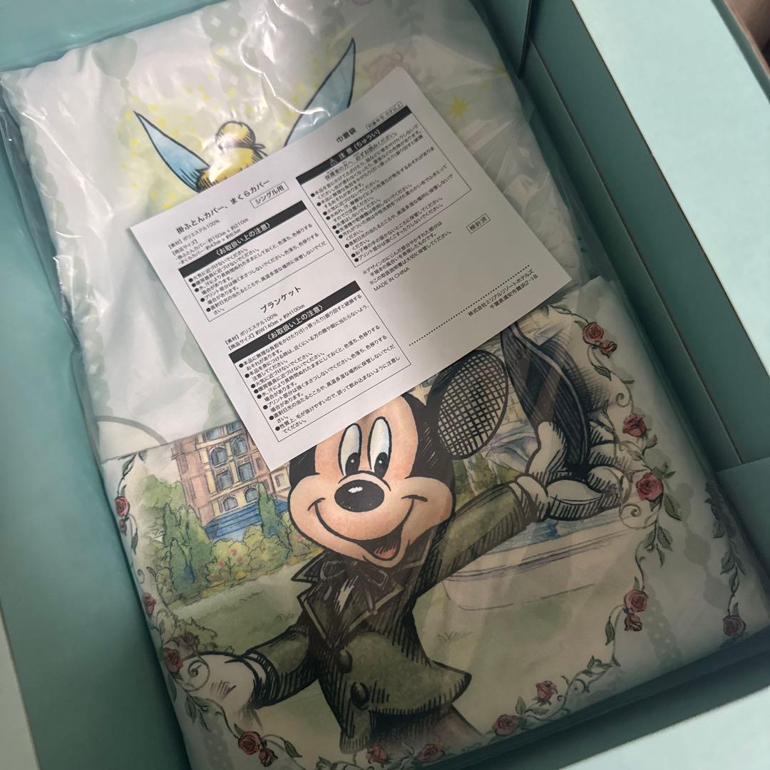 ディズニー ランドホテル 宿泊者限定 オリジナルグッズ 掛け布団カバー 枕カバー