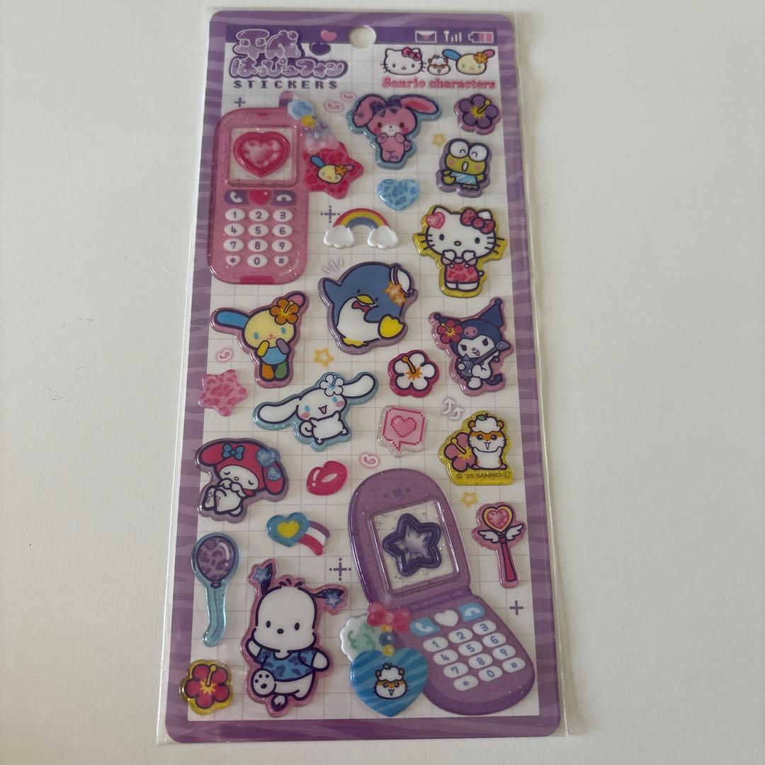 てて様 リクエスト 3点 まとめ商品 - メルカリ