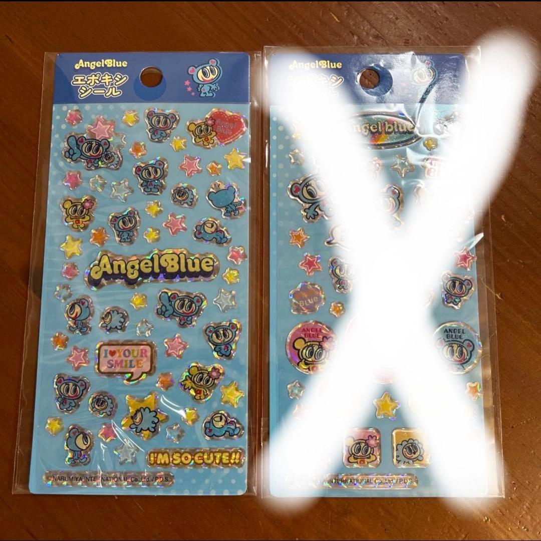 てて様 リクエスト 3点 まとめ商品 - メルカリ