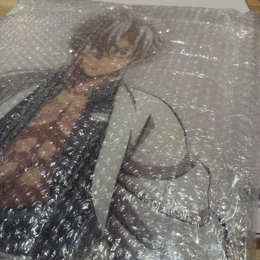 鬼滅の刃 不死川実弥 柱稽古編 KV アナザーカット バストアップ