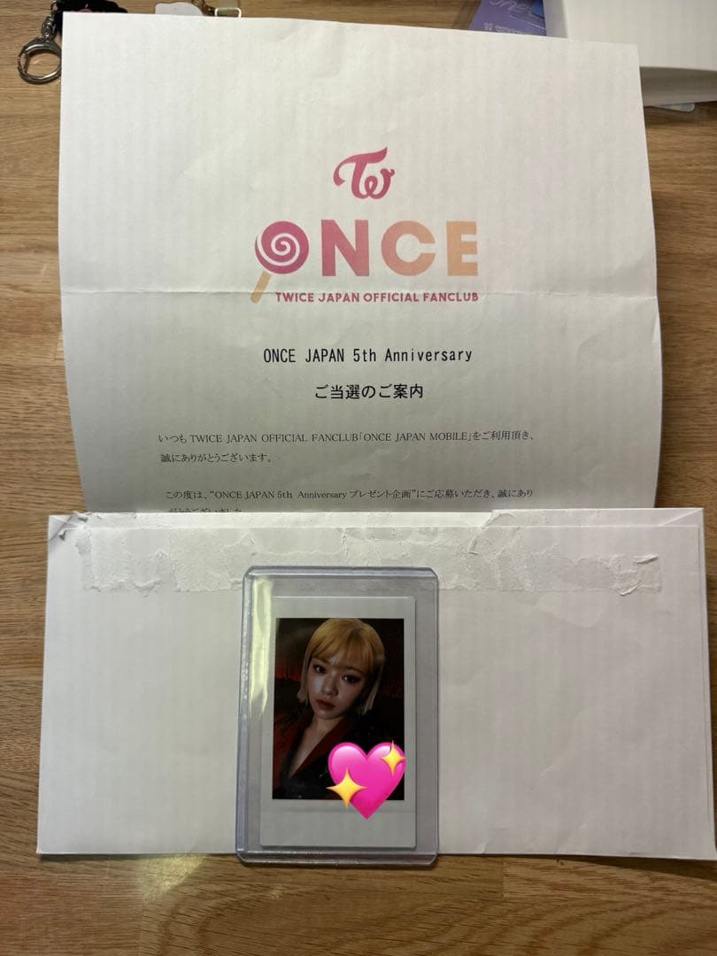 TWICEジョンヨン　直筆サイン入りポラロイド Yahoo!オークション - TWICE 直筆サイン公式フォトカード 【ジョンヨン