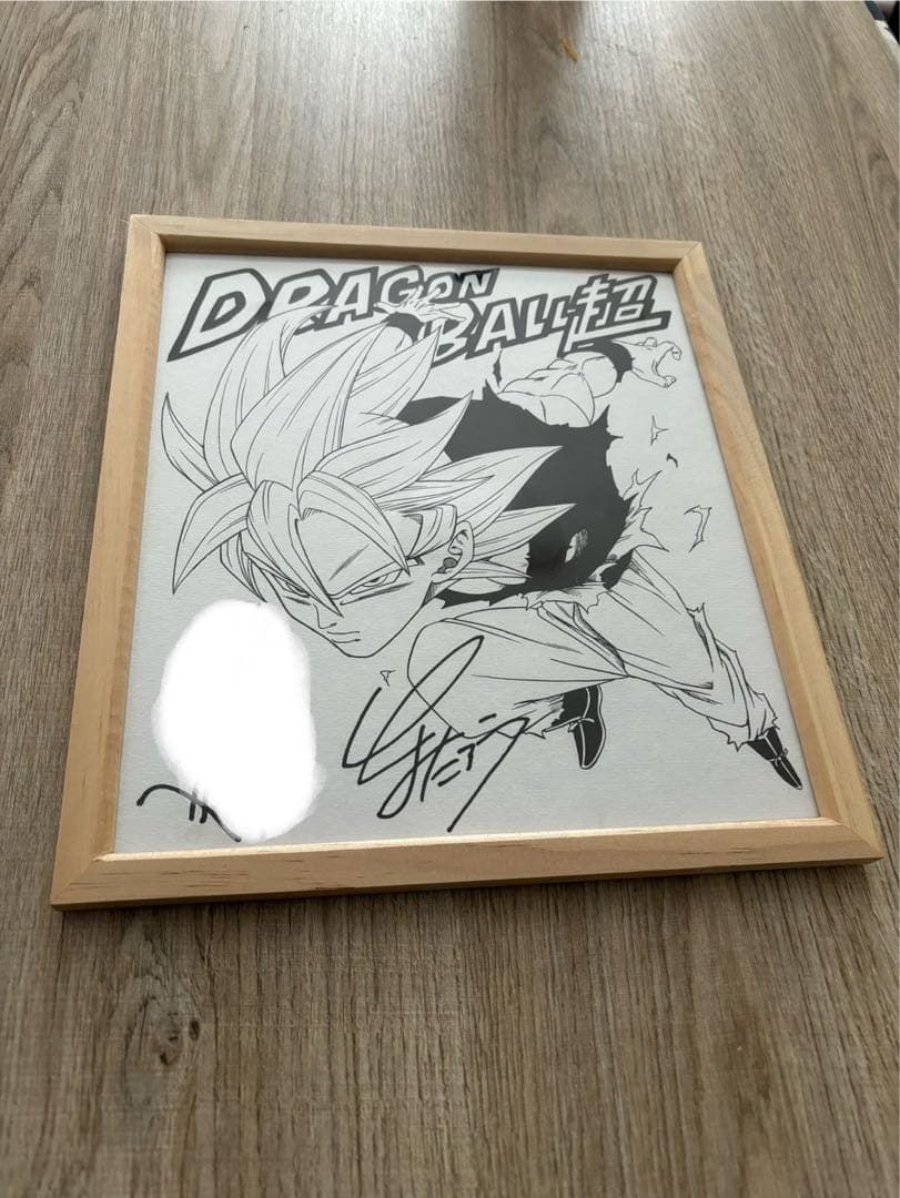 ジャンプフェスタ サイン色紙 ドラゴンボール とよたろう 鳥山明