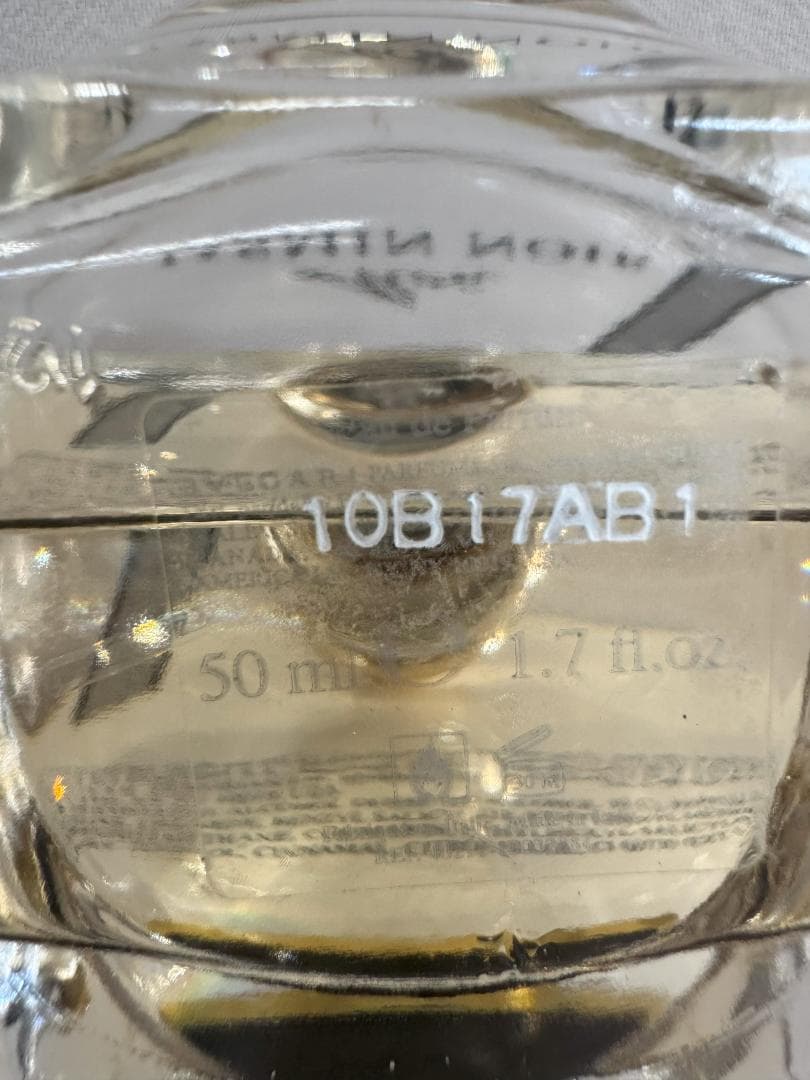 ブルガリ 香水 モン ジャスミンノワール ジャスミンヴェール