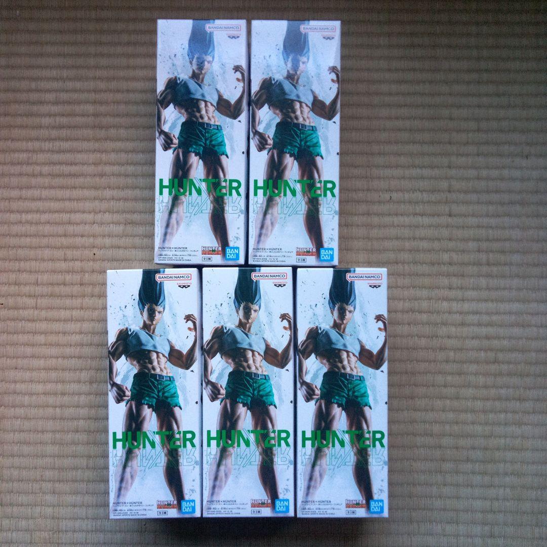 HUNTER×HUNTER フィグライフ! ゴン ありったけのペン フィギュア HUNTER×HUNTER フィグライフ! ゴン-ありったけのペン-フィギュア│株式