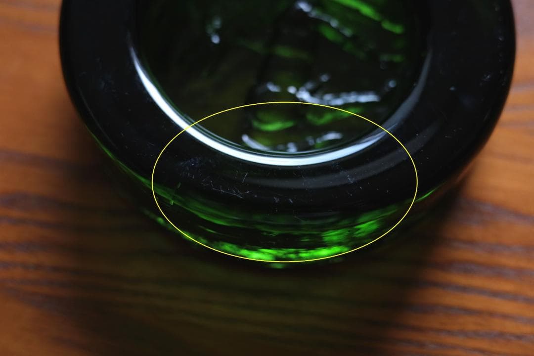 Erik Hoglund エリックホグラン 灰皿 rhogrell