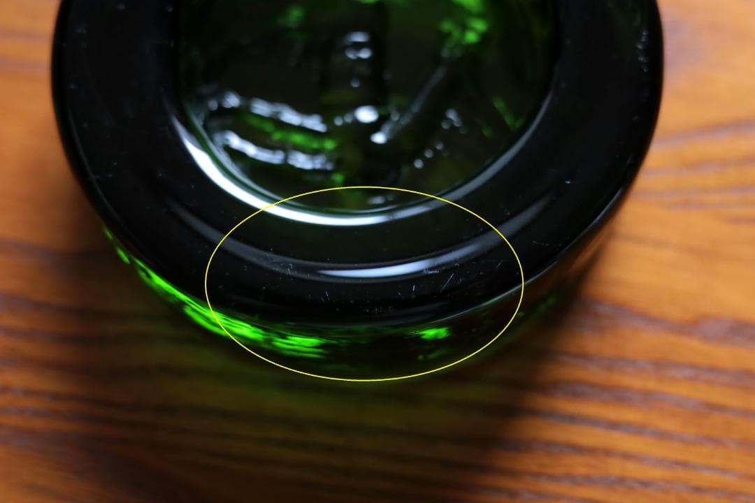 Erik Hoglund エリックホグラン 灰皿 rhogrell