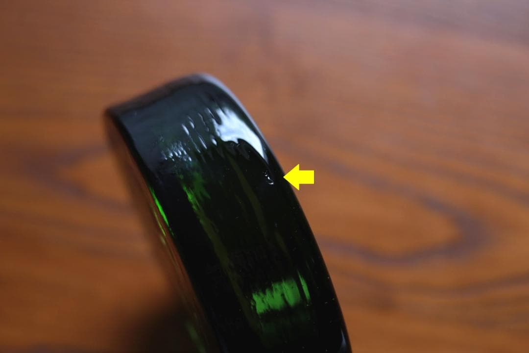 Erik Hoglund エリックホグラン 灰皿 rhogrell