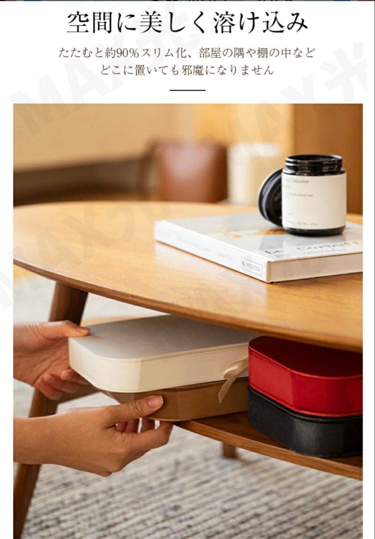 2脚セット　Lサイズ　折りたたみ　チェア　椅子　ダイニング　リビング