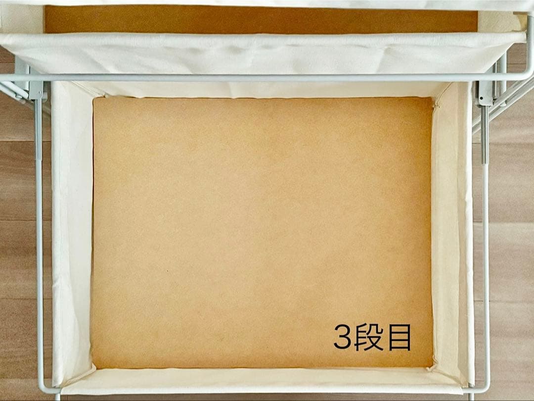 美品　無印良品 スチールユニットシェルフ 帆布バスケットセット 幅56cm