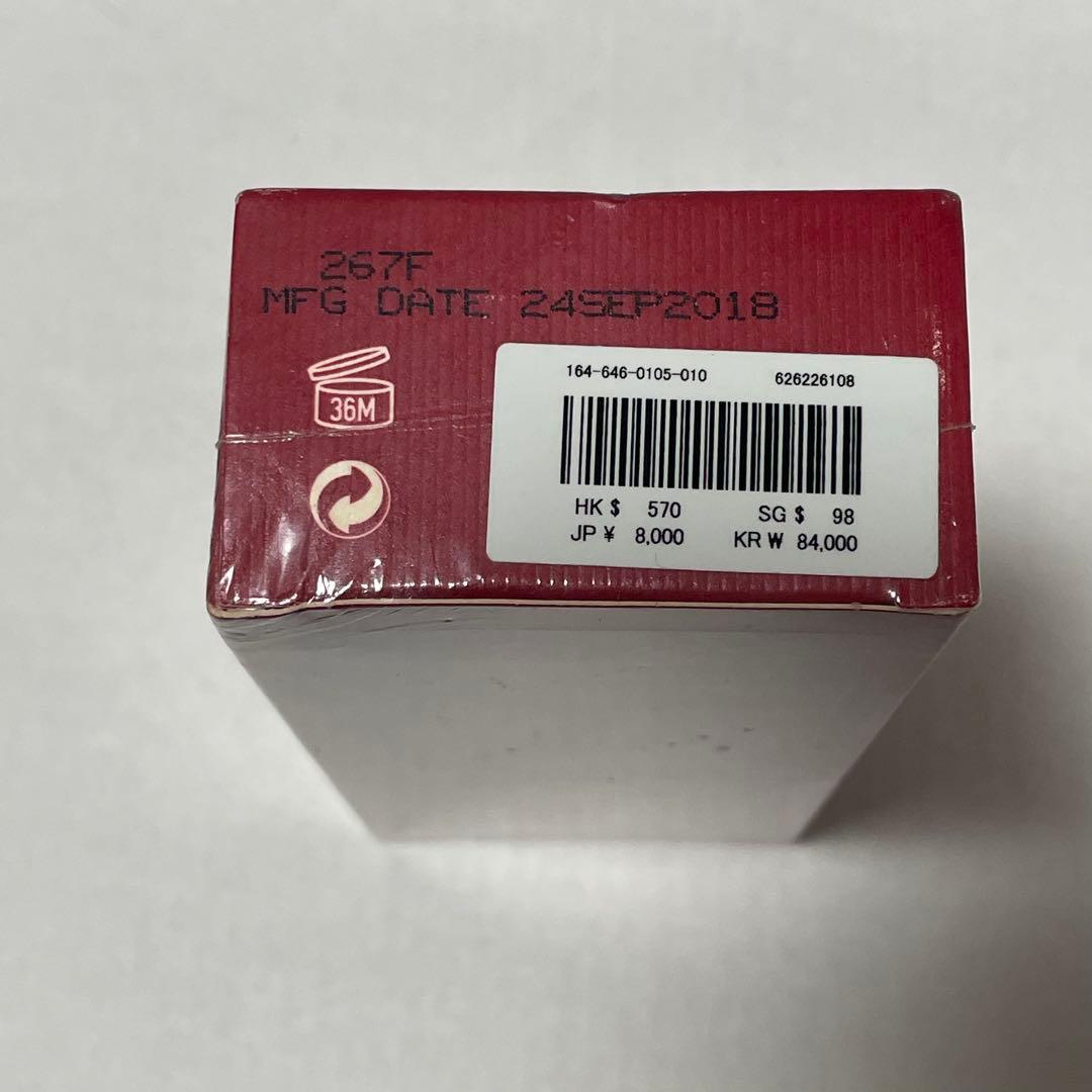 激レア【新品未開封】アバクロ フィアース コンフィデンス 廃盤品 50ml