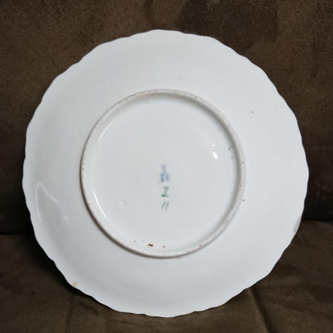 マイセン 多種花レリーフプレート【激レア物】