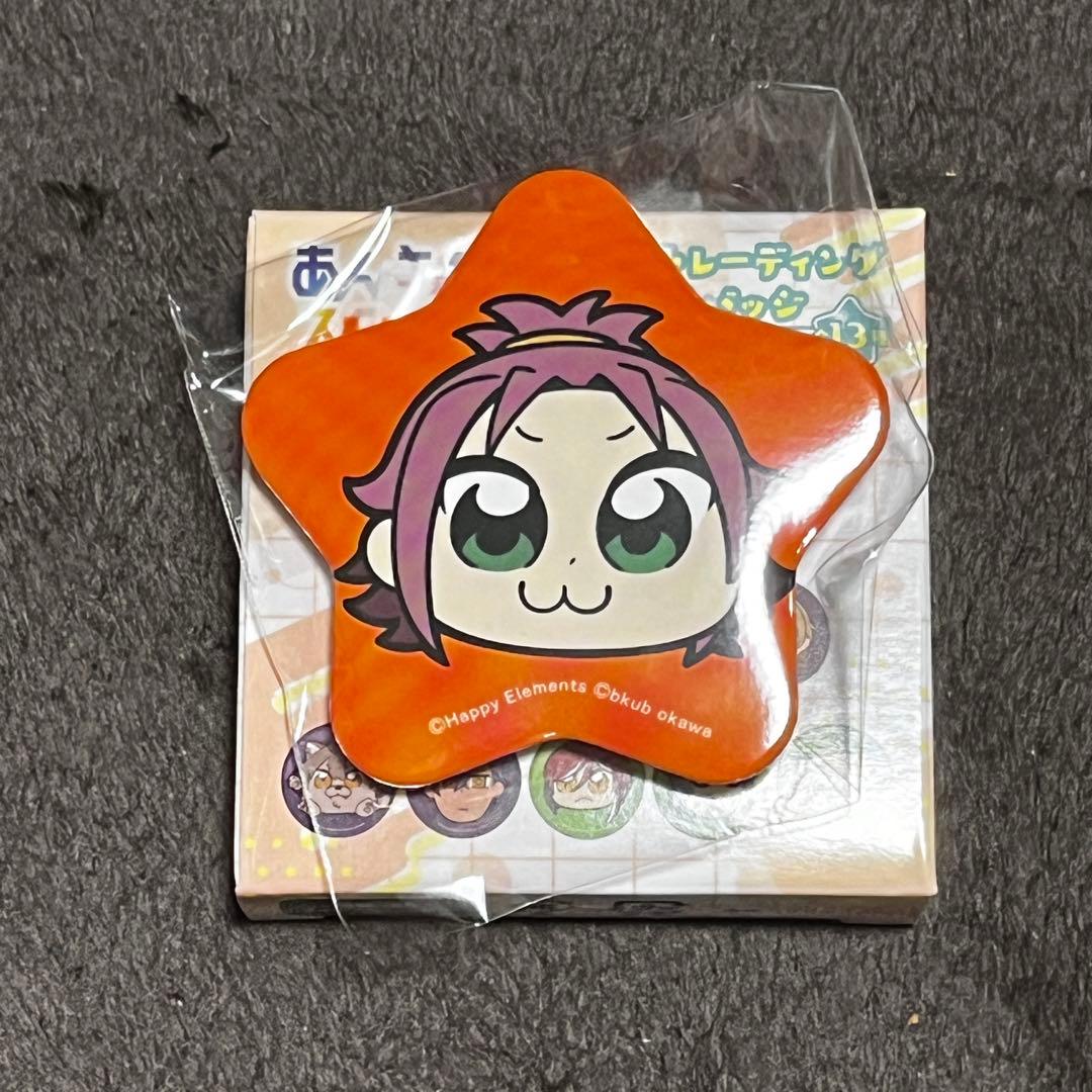 あんスタ 衣更真緒 缶バッジ ぶくスタ - メルカリ