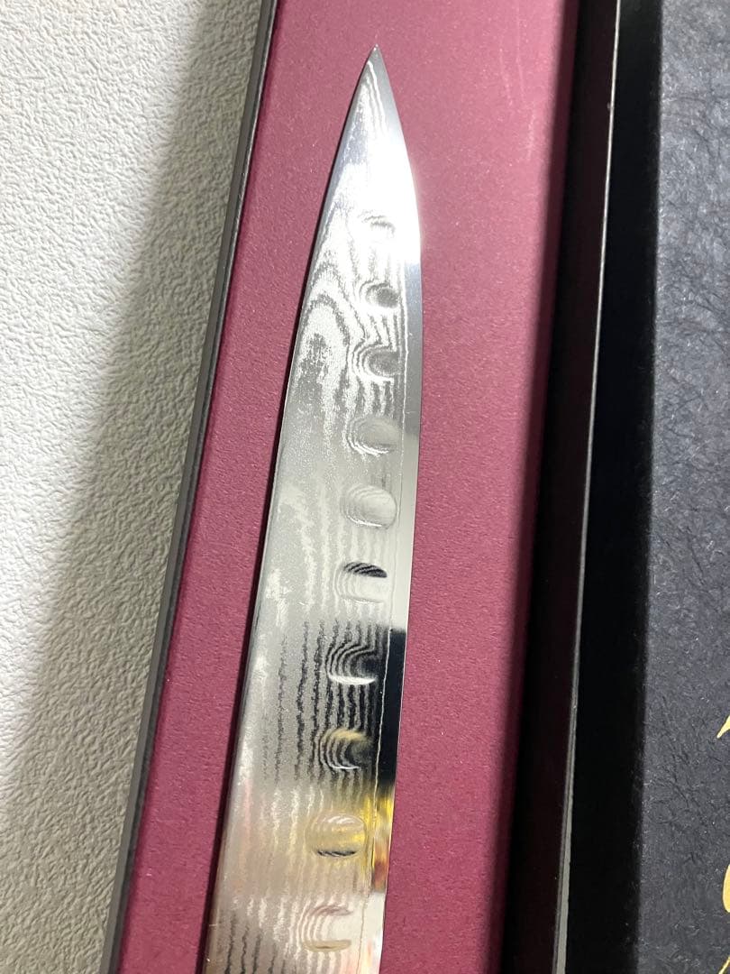 貝印　旬Classic スライスナイフ ディンプル 225mm DM-0720