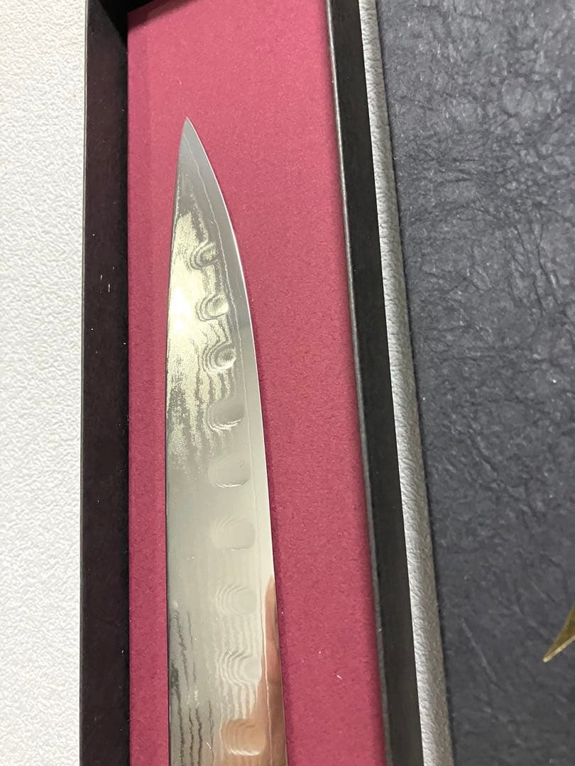 貝印　旬Classic スライスナイフ ディンプル 225mm DM-0720