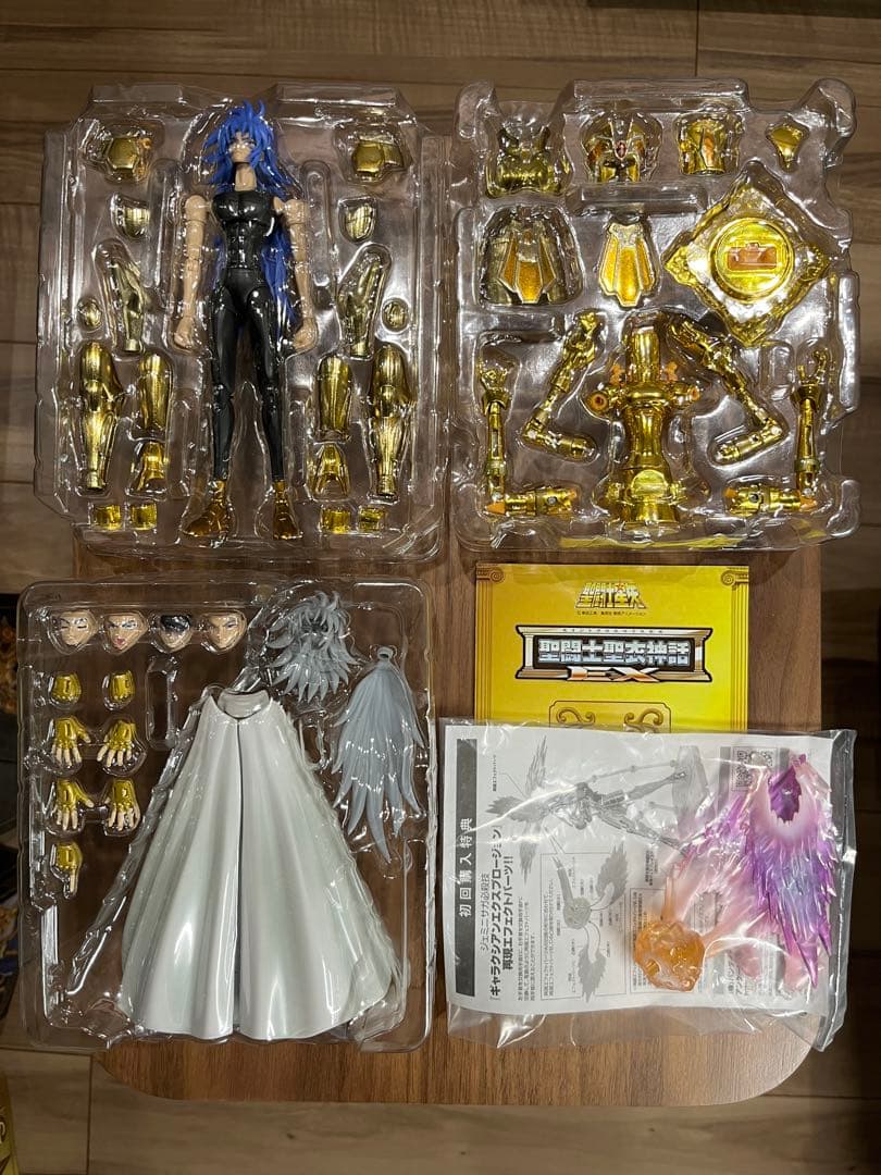 聖闘士聖衣神話EXジェミニサガ 初回版