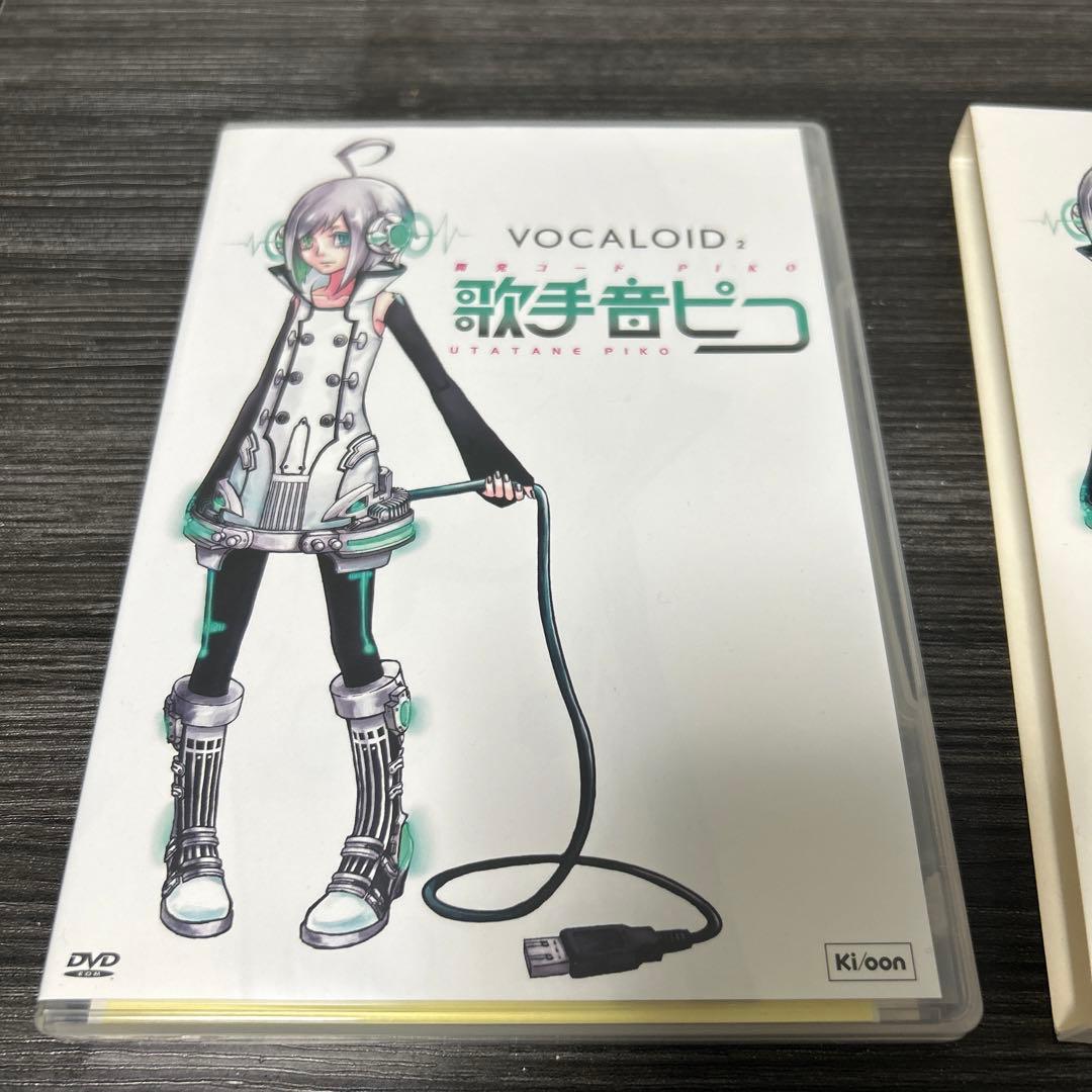 VOCALOID2 歌手音ピコ - メルカリ