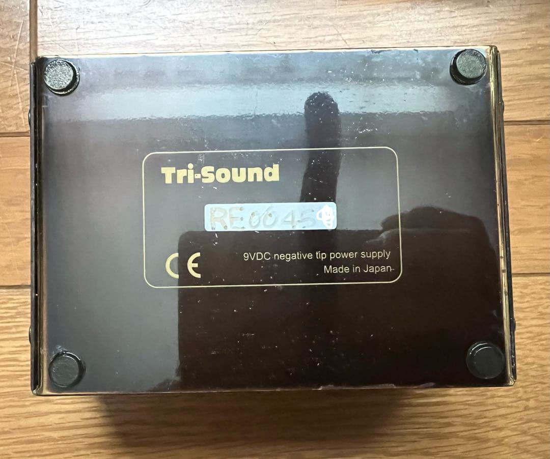 毒*ン様 VEMURAM Rage e