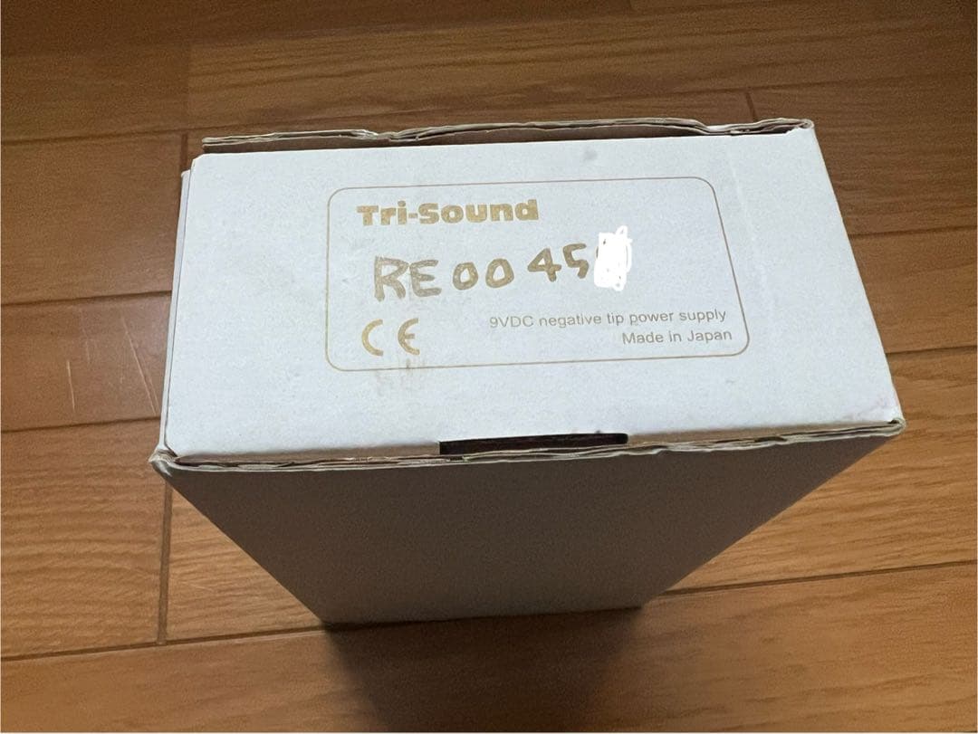 毒*ン様 VEMURAM Rage e