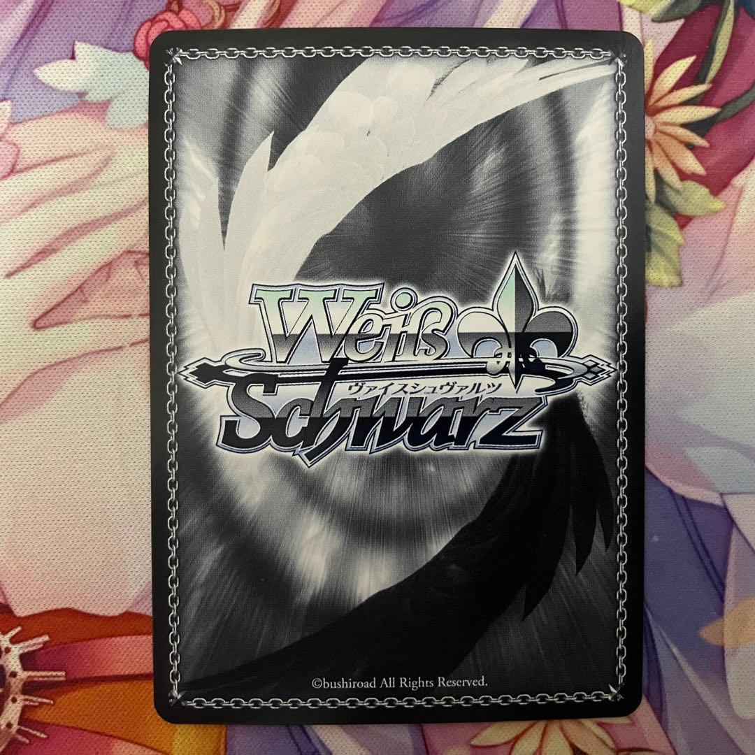 ヴァイスシュヴァルツ　まっすぐな気持ち ことり　サイン　SP