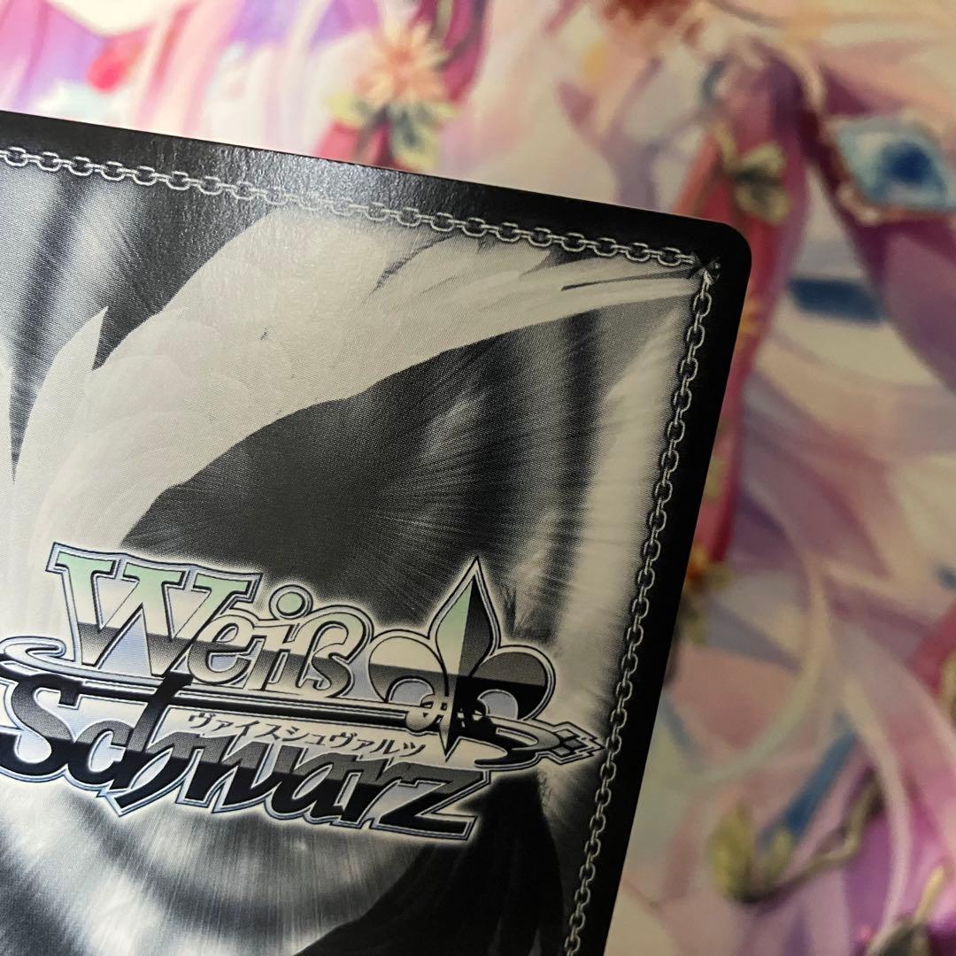 ヴァイスシュヴァルツ　まっすぐな気持ち ことり　サイン　SP