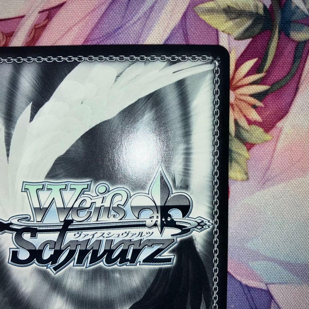 ヴァイスシュヴァルツ　まっすぐな気持ち ことり　サイン　SP