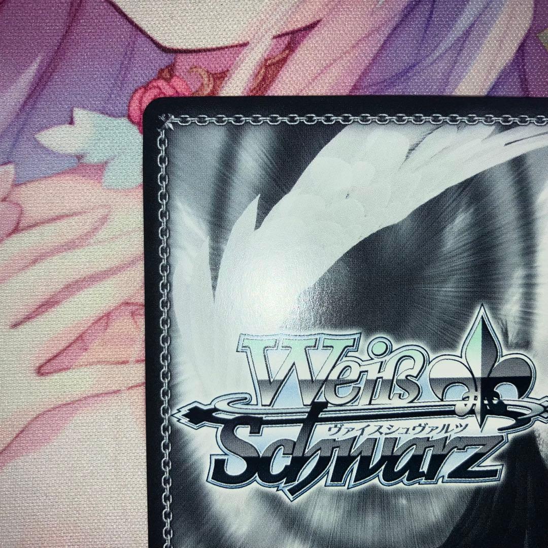 ヴァイスシュヴァルツ　まっすぐな気持ち ことり　サイン　SP