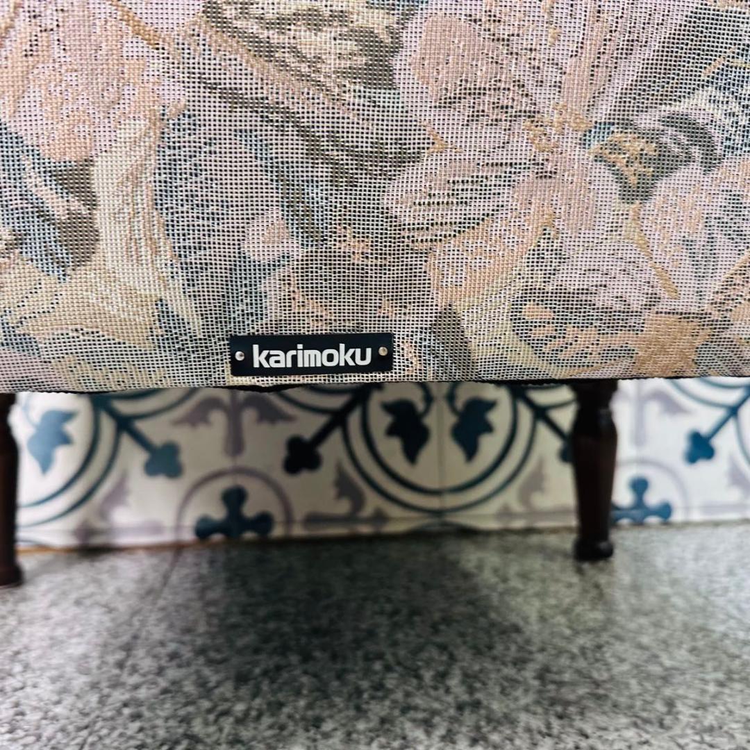 ②　カリモク シングルソファ 椅子 花柄 木製 家具